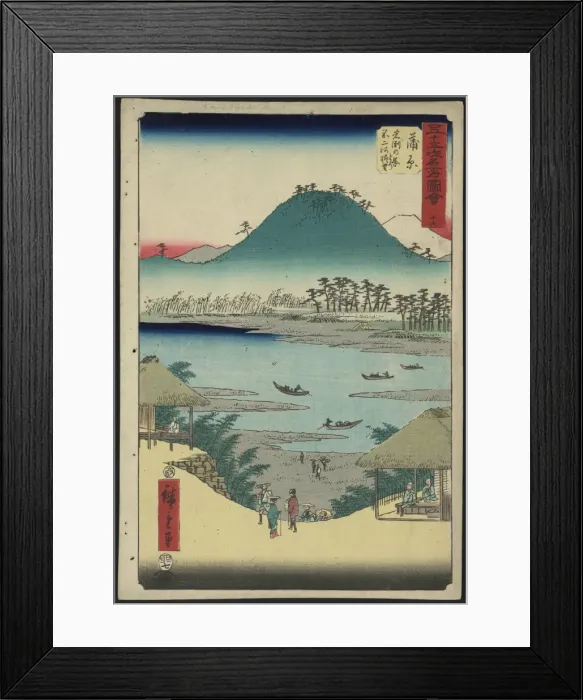 Framed Print : Kanbara. Print shows a bird s-eye view of Kanbara Framed Print : Kanbara. Print shows a bird s-eye view of Kanbara