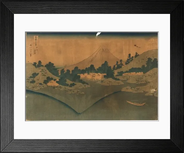 Framed Print : The waters surface at Misaka in Koshu Framed Print : The waters surface at Misaka in Koshu