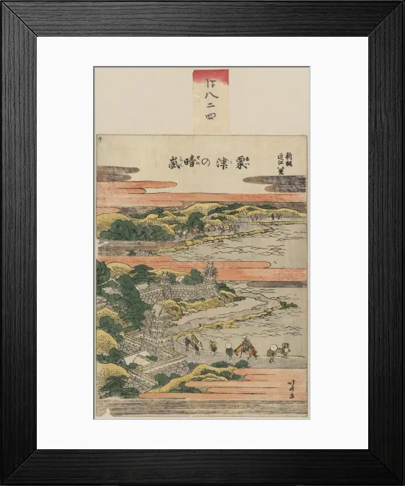 Framed Print : Night storm at Awazu Framed Print : Night storm at Awazu