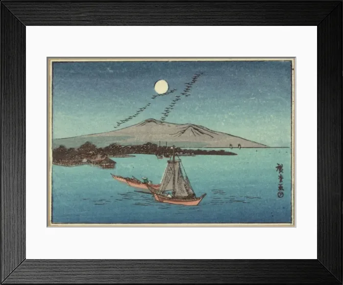 Framed Print : Fukeiga Fuokeiga Framed Print : Fukeiga Fuokeiga