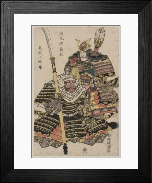 Framed Print : Genkuro Yoshitsune and Musashibo Benkei Framed Print : Genkuro Yoshitsune and Musashibo Benkei