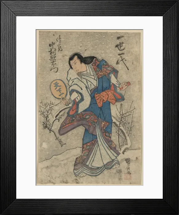 Framed Print : The actor Nakamura Utaemon in his last performance of Shunka Framed Print : The actor Nakamura Utaemon in his last performance of Shunka