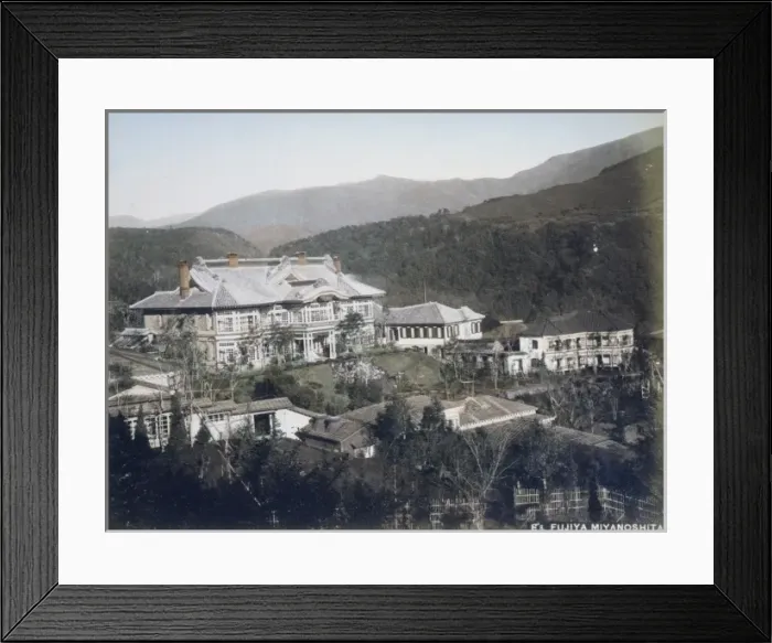 Framed Print : Fujiya Miyanoshita Framed Print : Fujiya Miyanoshita
