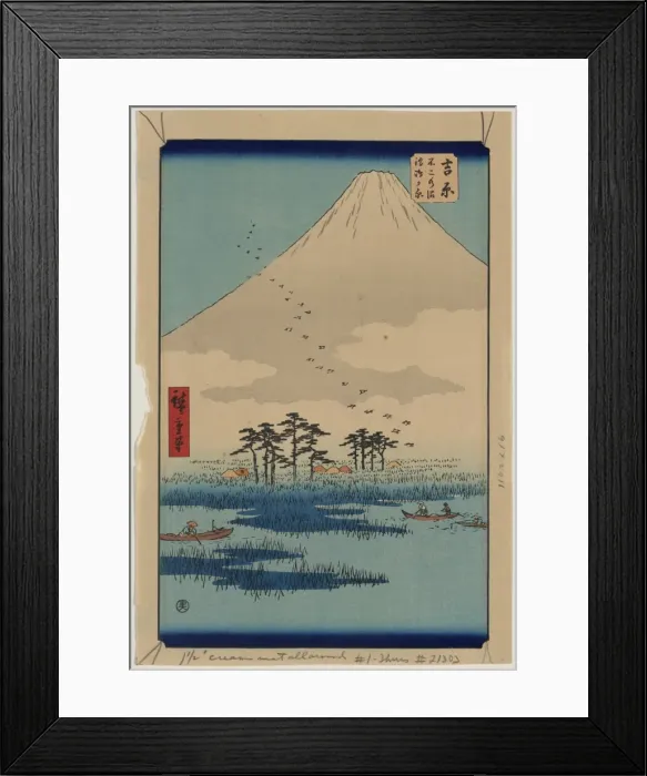 Framed Print : Yoshiwara. Print shows boats on a lake with trees Framed Print : Yoshiwara. Print shows boats on a lake with trees