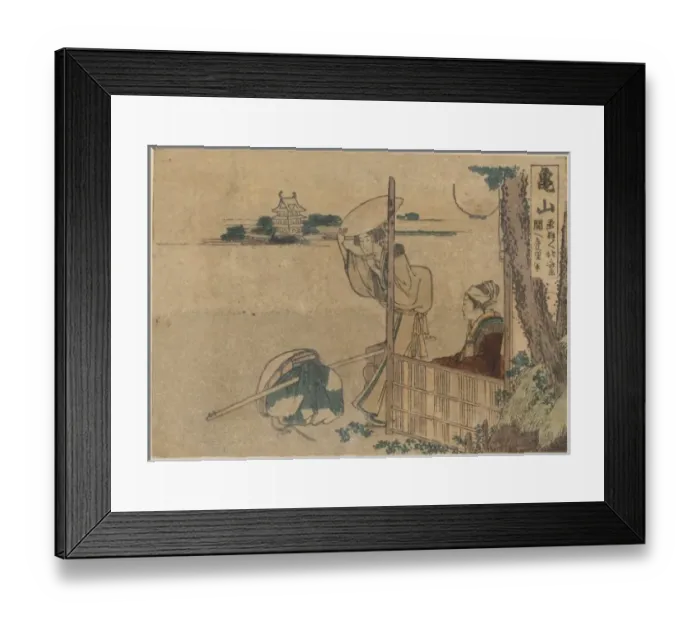 Framed Print : Kameyama. Print shows two travelers, one possibly a porter, with luggage Framed Print : Kameyama. Print shows two travelers, one possibly a porter, with luggage