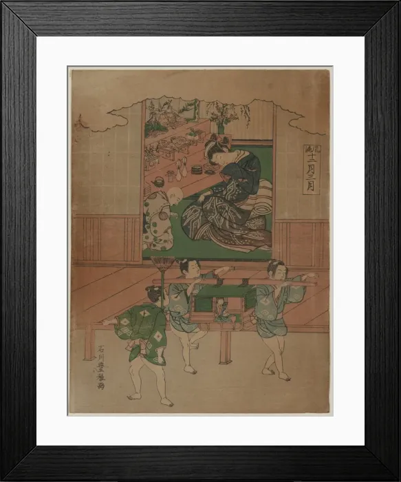 Framed Print : The third month Framed Print : The third month