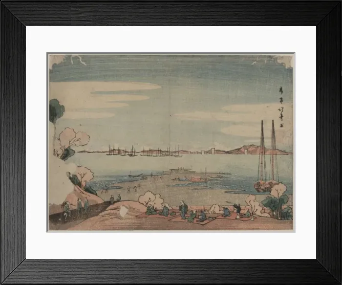 Framed Print : Perspective view of Mount Dokan from Shinagawa Framed Print : Perspective view of Mount Dokan from Shinagawa