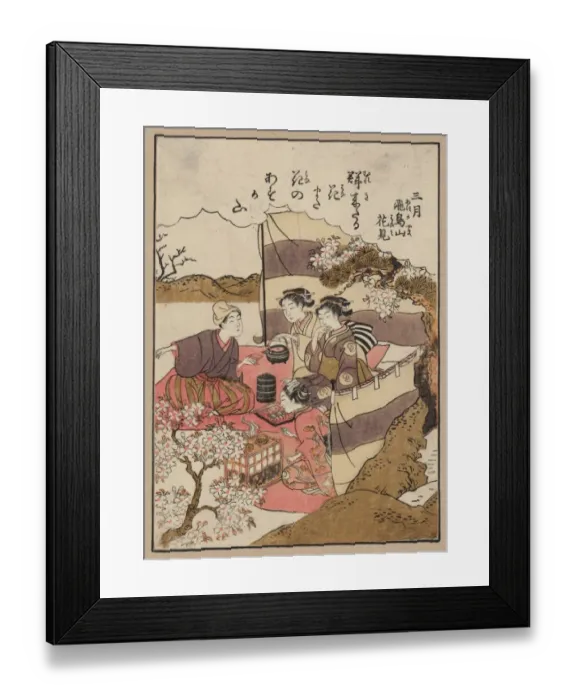 Framed Print : Yayoi asukayama hanami Framed Print : Yayoi asukayama hanami