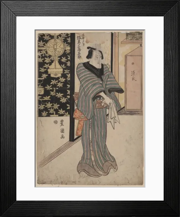 Framed Print : The actor Bando Mitsugoro in the role of Ukiyo Tohei Framed Print : The actor Bando Mitsugoro in the role of Ukiyo Tohei