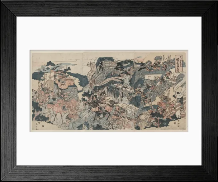 Framed Print : The warrior Kusunoki barricading himself into Akasaka Castle Framed Print : The warrior Kusunoki barricading himself into Akasaka Castle