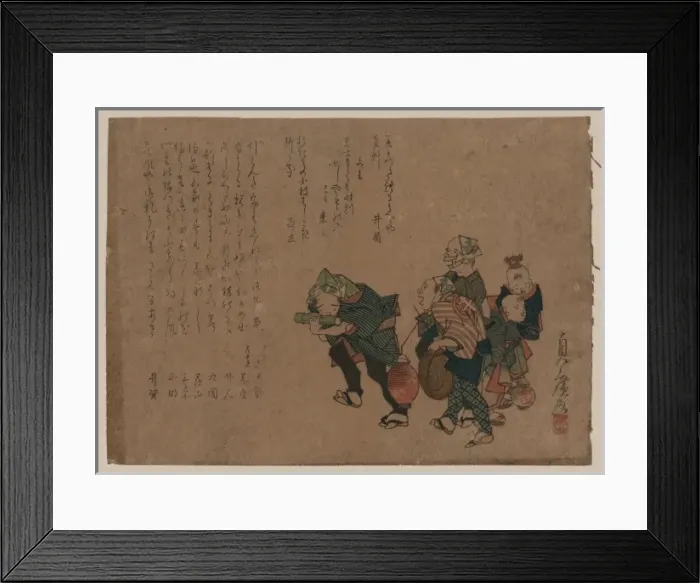 Framed Print : Three men out late at night Framed Print : Three men out late at night