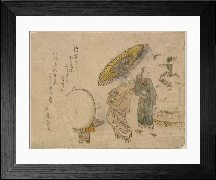 Framed Print : Oiran parading in snow at the New Year Framed Print : Oiran parading in snow at the New Year