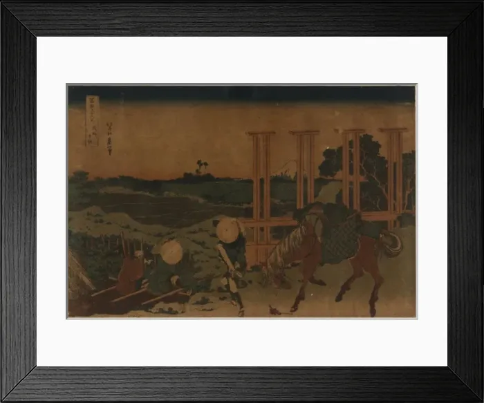 Framed Print : Bushu senju Framed Print : Bushu senju