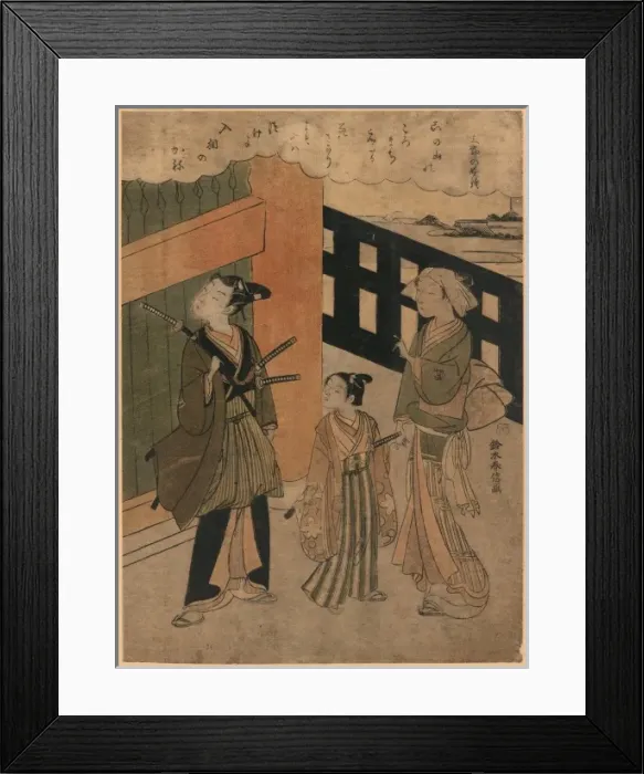 Framed Print : Evening bell at Ueno Framed Print : Evening bell at Ueno