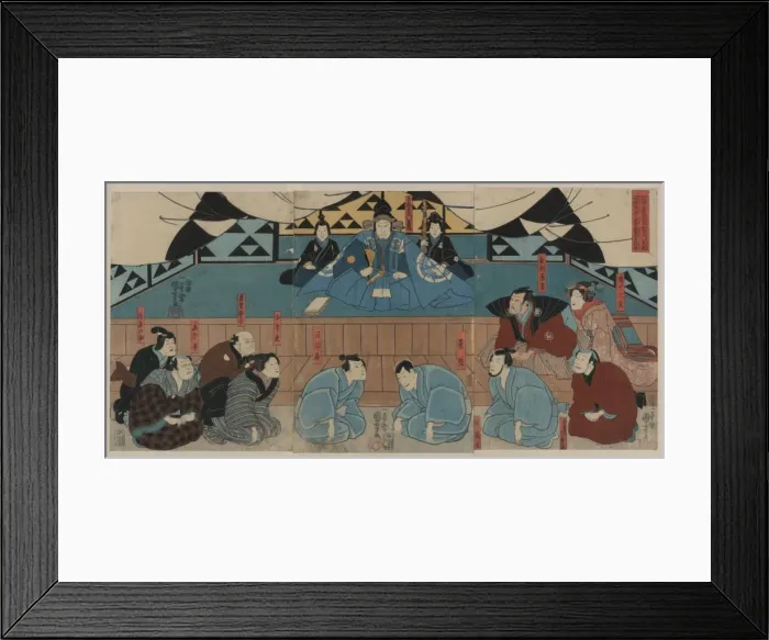 Framed Print : The Kamakura period warrior Aoto Fujitsuna Framed Print : The Kamakura period warrior Aoto Fujitsuna
