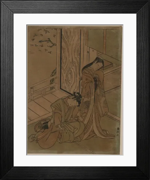 Framed Print : A modern version of Shikibu no Naishi Framed Print : A modern version of Shikibu no Naishi