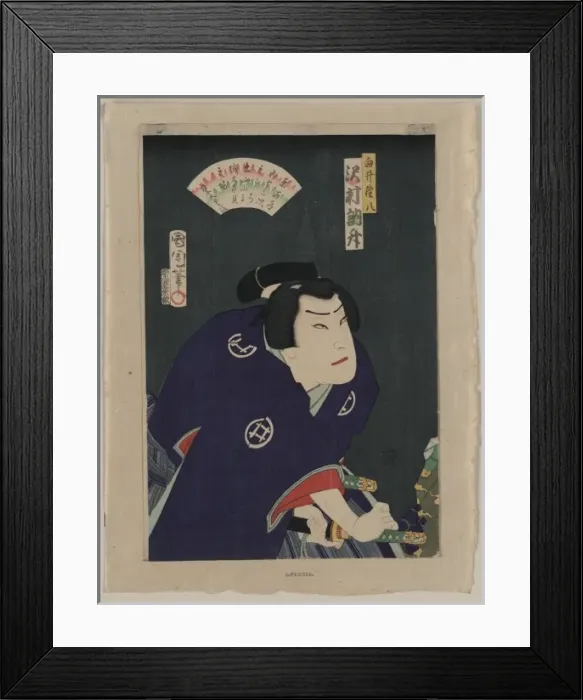 Framed Print : Sawamura Tossho as Shirai Gonpachi Sawamura Tossh? as Shirai Framed Print : Sawamura Tossho as Shirai Gonpachi Sawamura Tossh? as Shirai