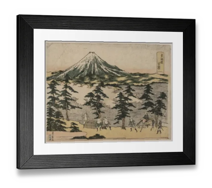 Framed Print : Yoshiwara. Print shows travelers on the Tokaido Road with view of snow-covered Framed Print : Yoshiwara. Print shows travelers on the Tokaido Road with view of snow-covered
