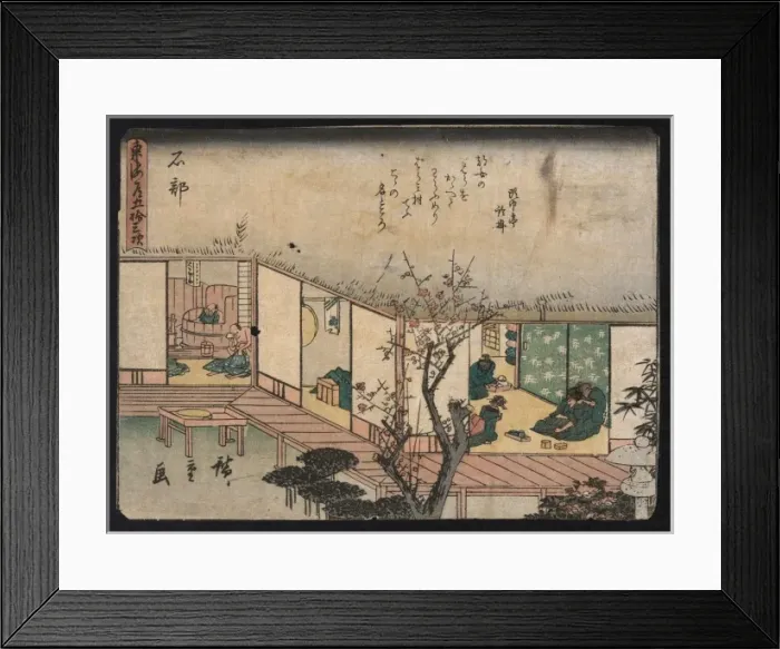Framed Print : Ishibe. Print shows an interior view through open panels of an inn with travelers bathing Framed Print : Ishibe. Print shows an interior view through open panels of an inn with travelers bathing