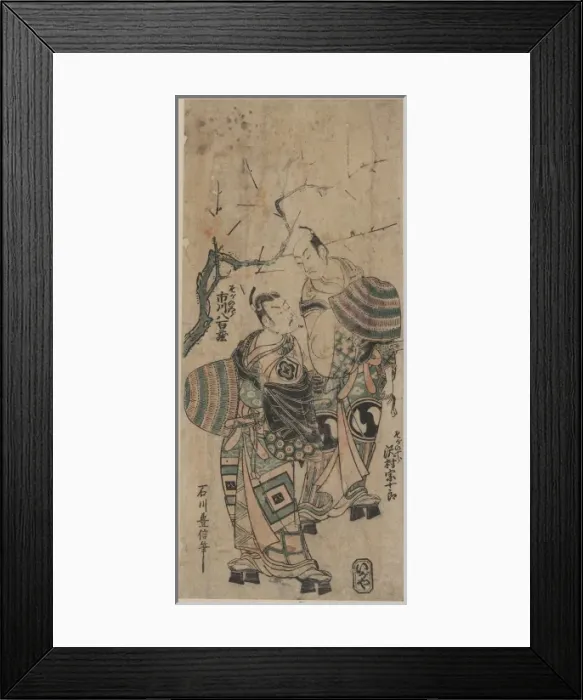 Framed Print : The actors Sawamura Sojuro as Soga no Juro and Ichikawa Yaoz Framed Print : The actors Sawamura Sojuro as Soga no Juro and Ichikawa Yaoz