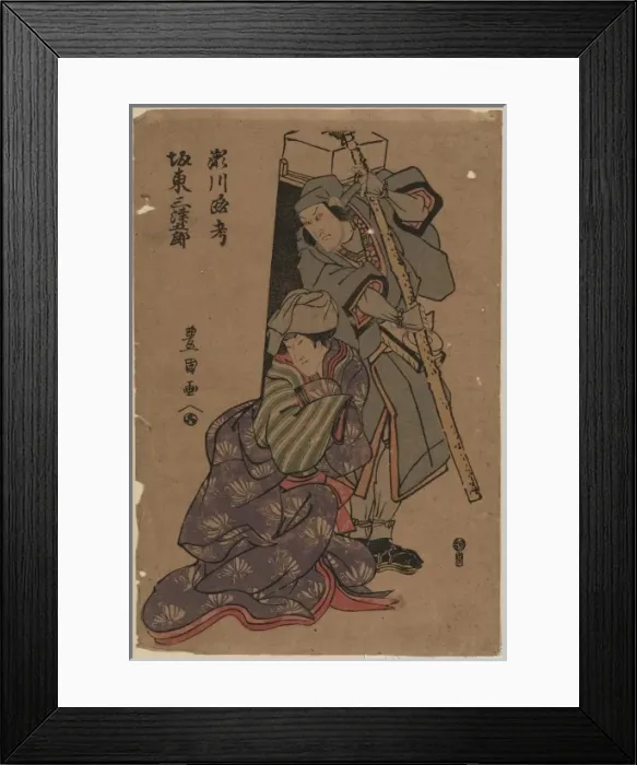 Framed Print : The actors Segawa Roko and Bando Mitsugoro Framed Print : The actors Segawa Roko and Bando Mitsugoro