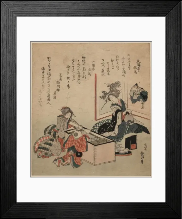 Framed Print : The first tea of the year Framed Print : The first tea of the year