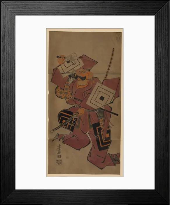 Framed Print : A popular hero, Shibaraku Framed Print : A popular hero, Shibaraku
