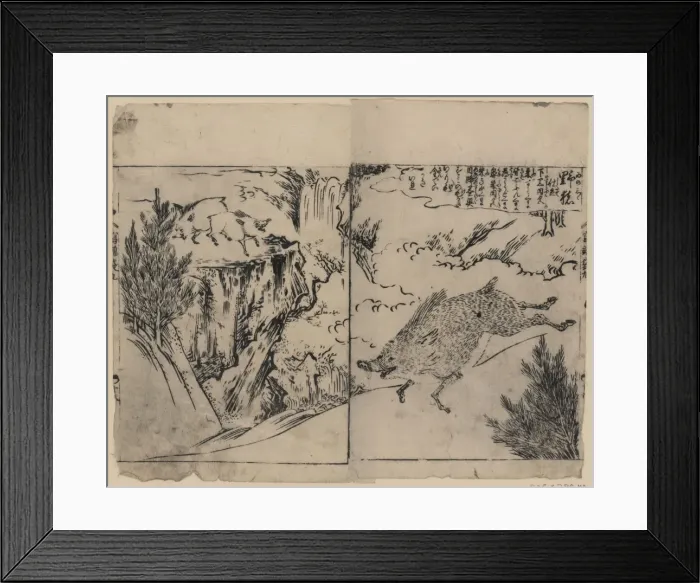 Framed Print : Wild boars running, on cliffs, and near pine trees Framed Print : Wild boars running, on cliffs, and near pine trees