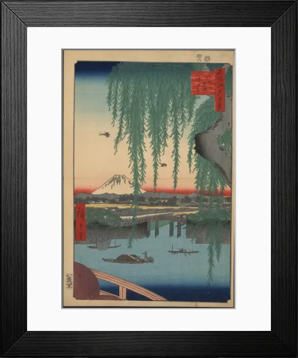 Framed Print : Yatsumi bridge Framed Print : Yatsumi bridge
