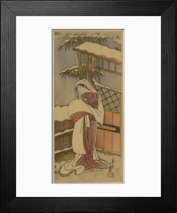 Framed Print : Ichikawa Monnosuke II Framed Print : Ichikawa Monnosuke II
