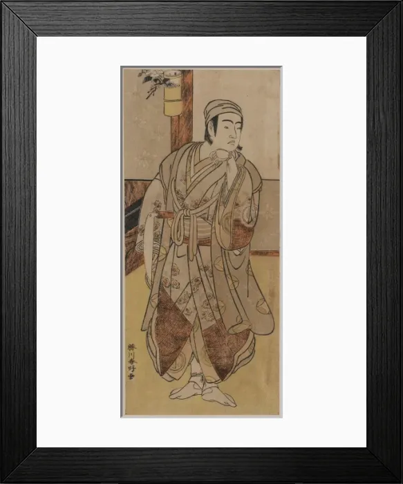 Framed Print : The actor Sawamura Sojuro III Framed Print : The actor Sawamura Sojuro III