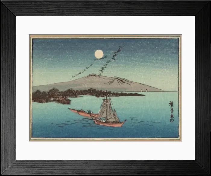 Framed Print : Fukeiga Fuokeiga Framed Print : Fukeiga Fuokeiga