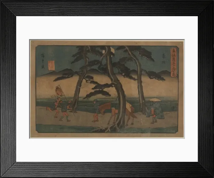 Framed Print : Akasaka. Print shows travelers with paper lanterns Framed Print : Akasaka. Print shows travelers with paper lanterns