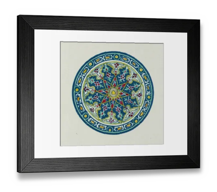 Framed Print : Antiquities of Samarkand. Tomb of the Saint Kassim ibn Abass Framed Print : Antiquities of Samarkand. Tomb of the Saint Kassim ibn Abass