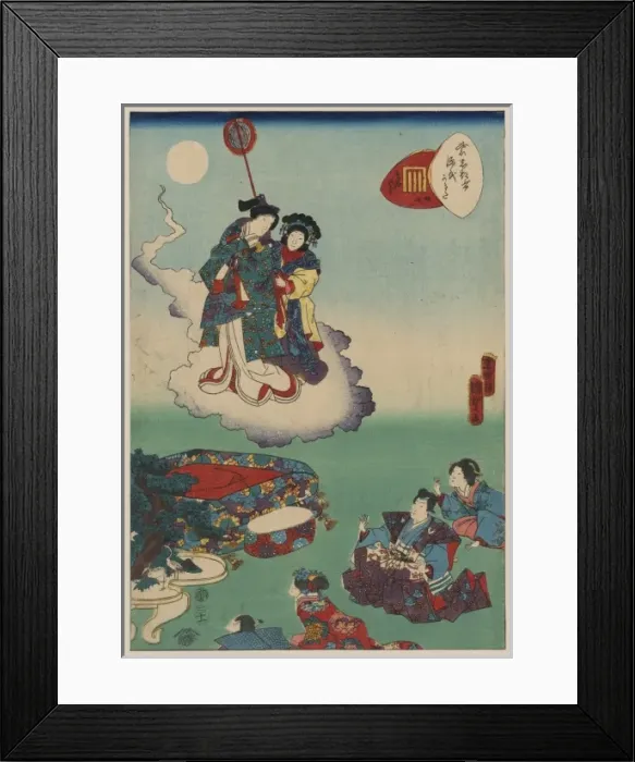 Framed Print : Illusion. Print shows two men and two women sitting on the ground staring Framed Print : Illusion. Print shows two men and two women sitting on the ground staring