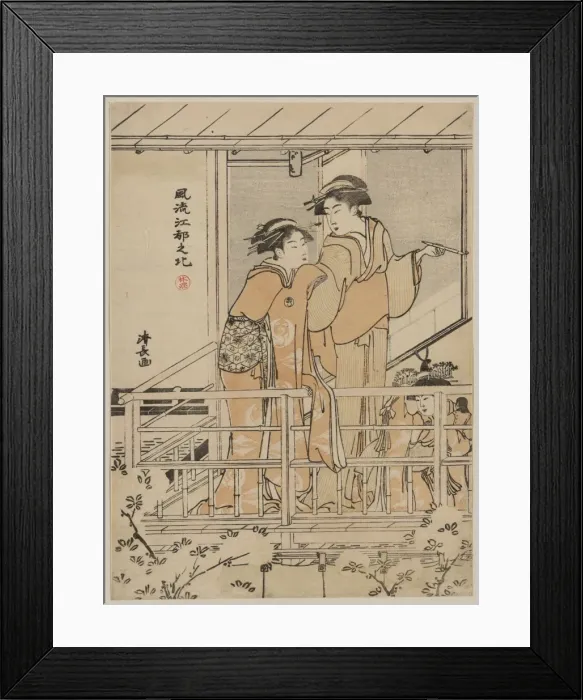 Framed Print : Viewing cherry blossoms Framed Print : Viewing cherry blossoms