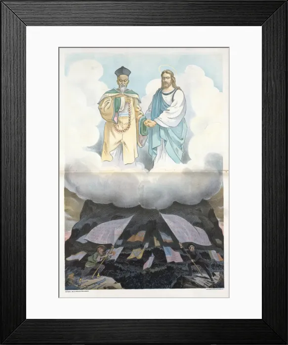 Framed Print : Are our teachings, then, in vain? Framed Print : Are our teachings, then, in vain?