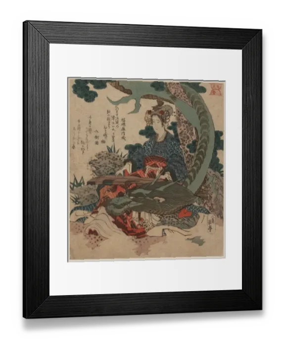 Framed Print : Tiger and dragon no. 2: dragon Framed Print : Tiger and dragon no. 2: dragon