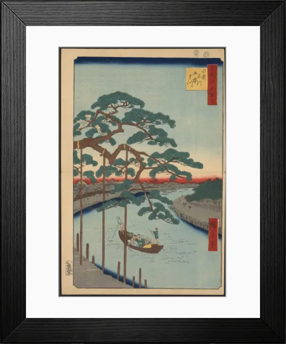 Framed Print : Five pines, Onagi canal Framed Print : Five pines, Onagi canal