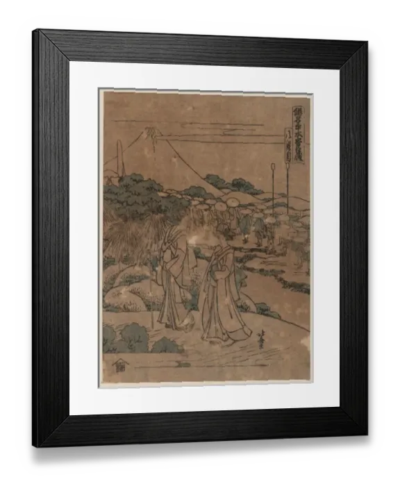 Framed Print : Act eight of the Kanadehon Chushingura Framed Print : Act eight of the Kanadehon Chushingura