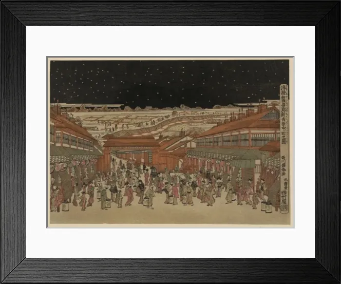 Framed Print : Perspective picture of famous places of Japan: Nakanocho in Framed Print : Perspective picture of famous places of Japan: Nakanocho in