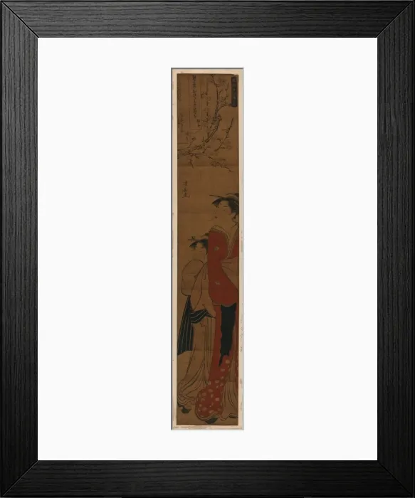 Framed Print : Courtesans beneath plum blossoms Framed Print : Courtesans beneath plum blossoms