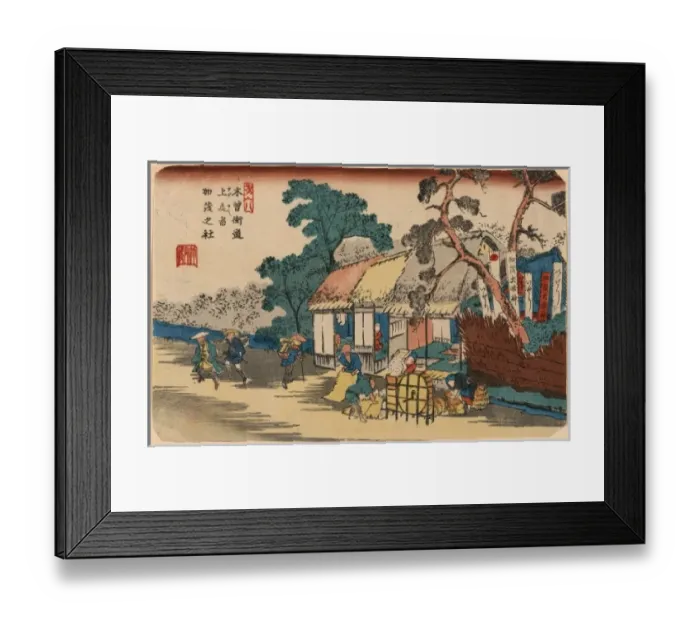Framed Print : Kamo Shrine, Ageo Framed Print : Kamo Shrine, Ageo