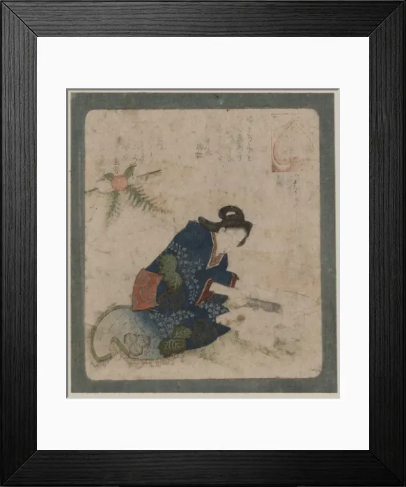 Framed Print : Hagatame: New Years ritual Framed Print : Hagatame: New Years ritual