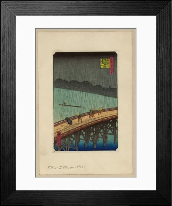Framed Print : Pedestrians crossing a bridge during a rain storm Framed Print : Pedestrians crossing a bridge during a rain storm