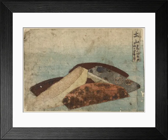 Framed Print : Tsuchiyama Framed Print : Tsuchiyama