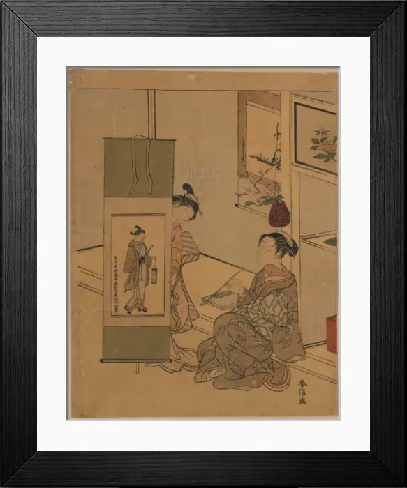 Framed Print : Courtesans admiring a painting by Okumura Masanobu Framed Print : Courtesans admiring a painting by Okumura Masanobu