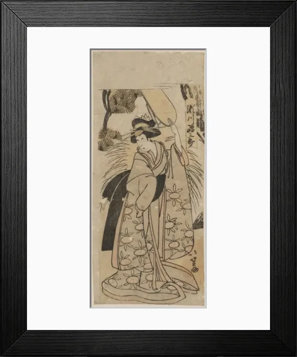 Framed Print : The actor Segawa Michisaburo The actor Segawa Michisabur? Framed Print : The actor Segawa Michisaburo The actor Segawa Michisabur?