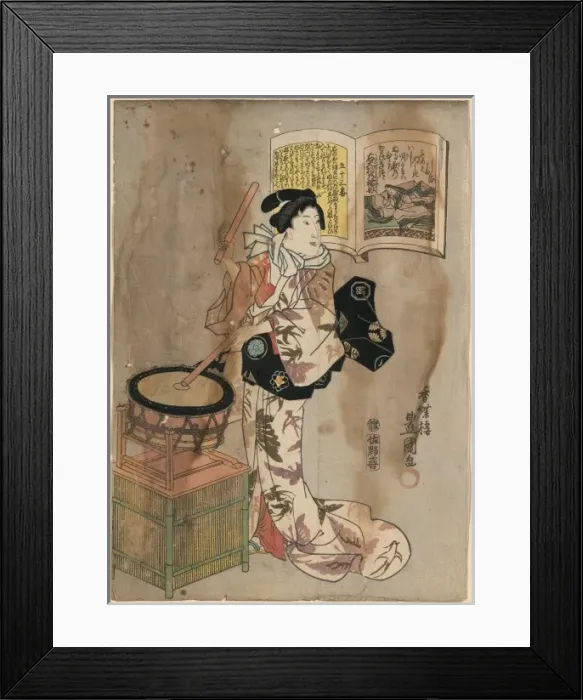Framed Print : Mother of the minister of the right, Michitsuna Framed Print : Mother of the minister of the right, Michitsuna