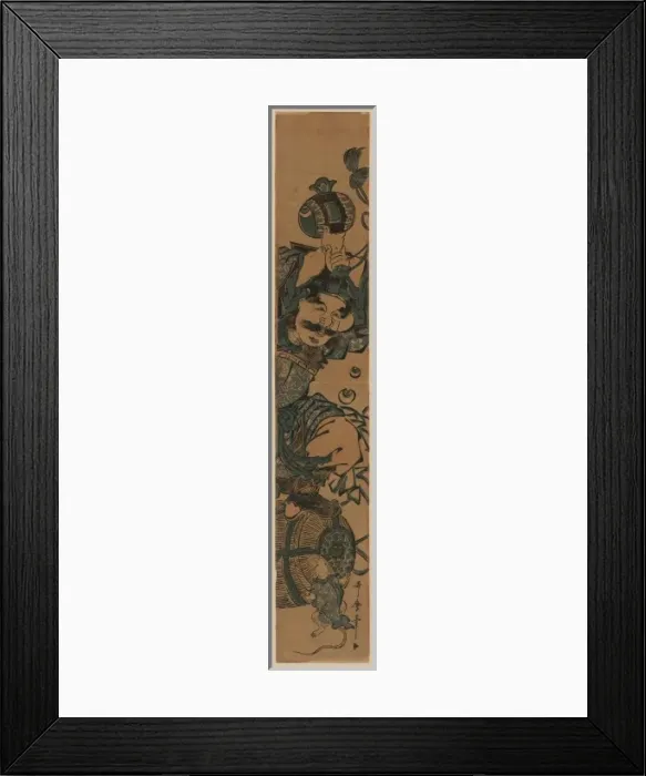 Framed Print : The god of good fortune, Daikoku Framed Print : The god of good fortune, Daikoku